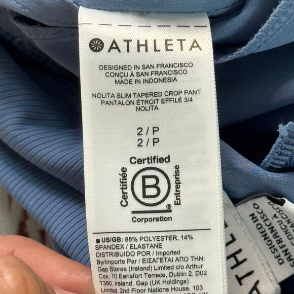 Athleta Nolita Slim Tapered Crop Pant Cottage Blue Pull-on Ankle Pants Size 2/P - Picture 9 of 9